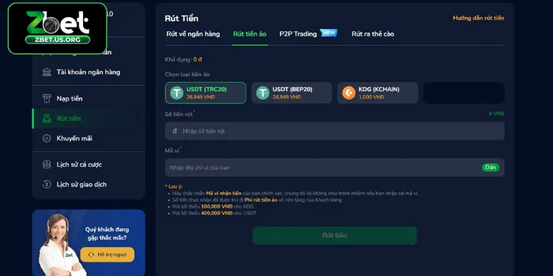 Rút tiền ảo (USDT/KDG)